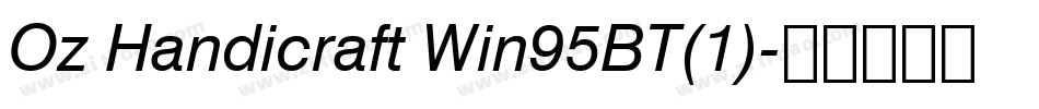 Oz Handicraft Win95BT(1)字体转换